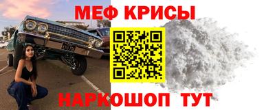 круглые Новодвинск