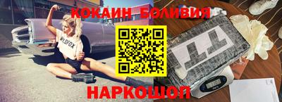 гашишное масло Нарткала