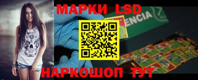 мефедрон VHQ Новозыбков