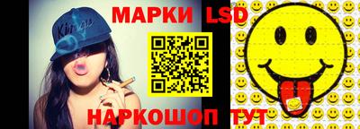 круглые Новодвинск