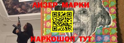 Альфа ПВП Новокубанск