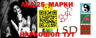 круглые Новодвинск