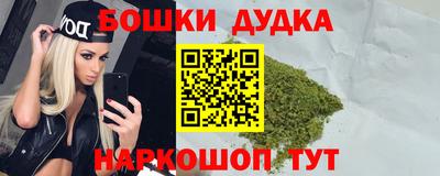 гашишное масло Нарткала