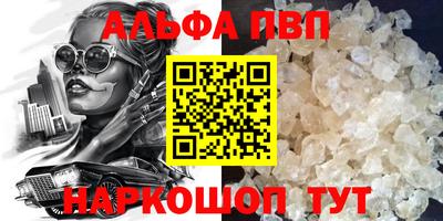 круглые Новодвинск