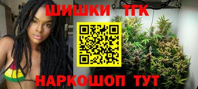 твердый Наро-Фоминск