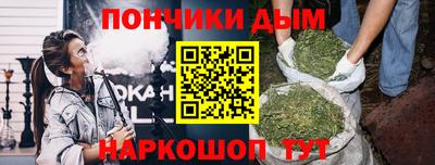 круглые Новодвинск