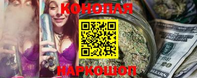 круглые Новодвинск