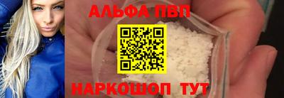 гашишное масло Нарткала