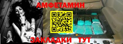 круглые Новодвинск