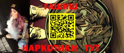круглые Новодвинск