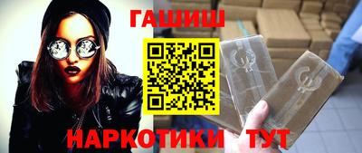 Альфа ПВП Новокубанск