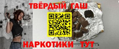 Альфа ПВП Новокубанск