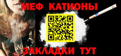 Альфа ПВП Новокубанск