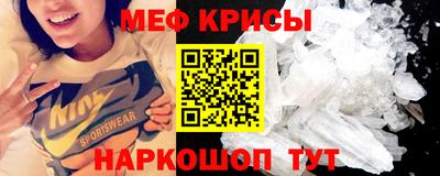 круглые Новодвинск